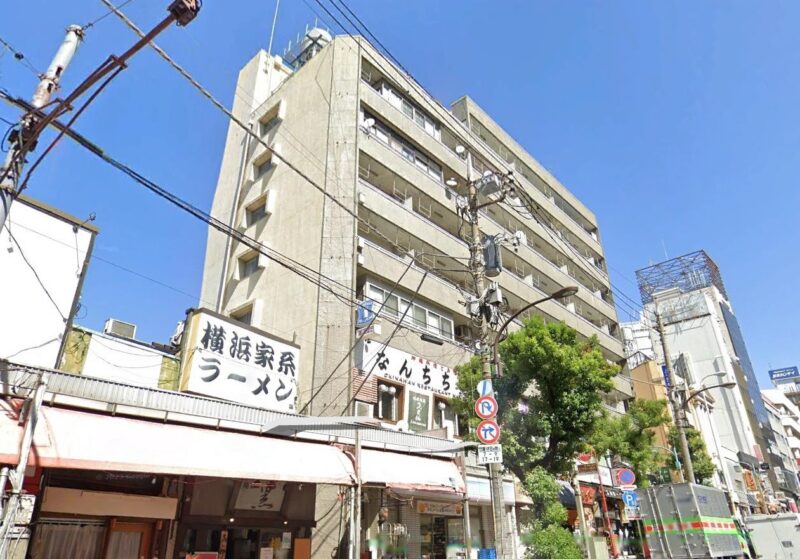 目黒日本大学高校