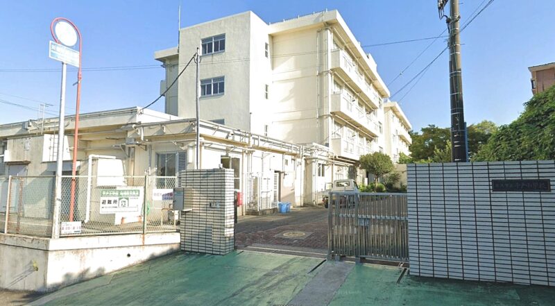 神奈川県横浜市立平戸中学校