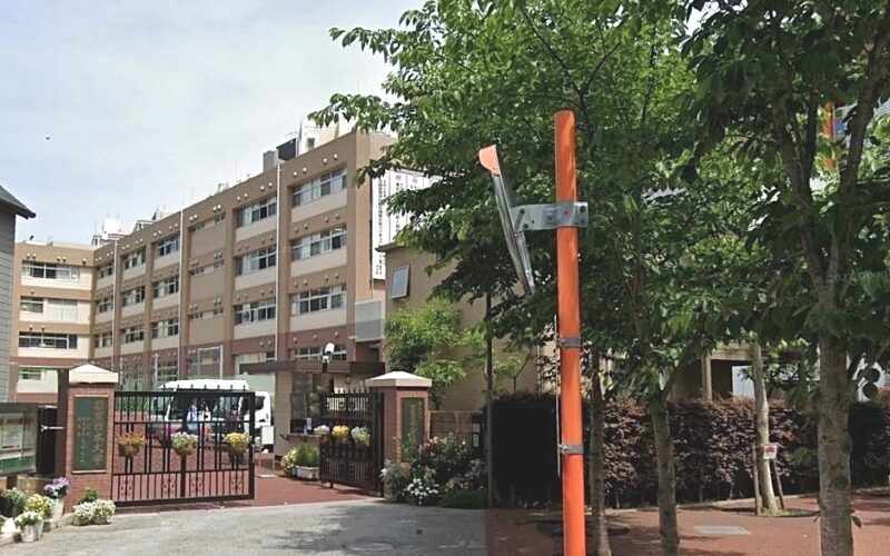 目黒日本大学高校