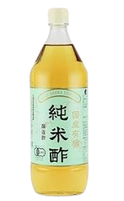 酢