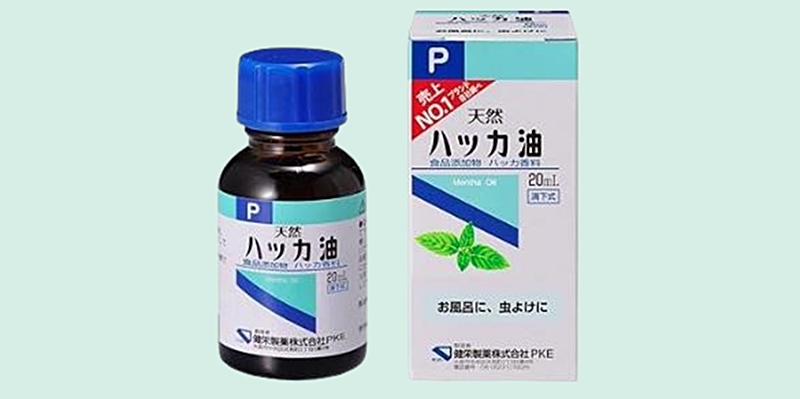 ハッカ油