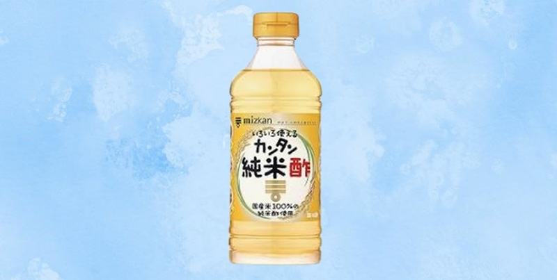 お酢
