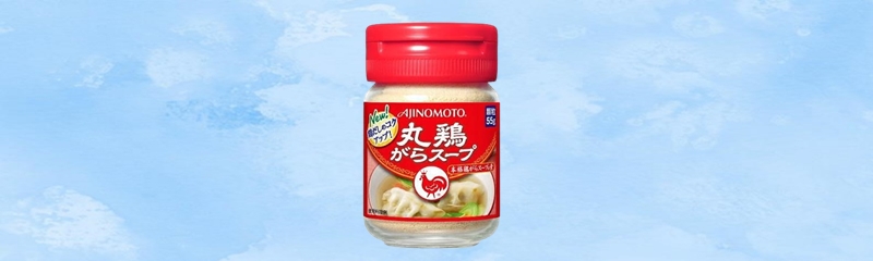 鶏がらスープの素