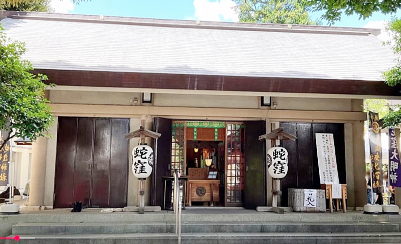 蛇窪神社(東京都品川区)