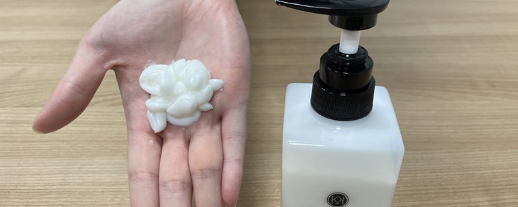 テクスチャーの様子