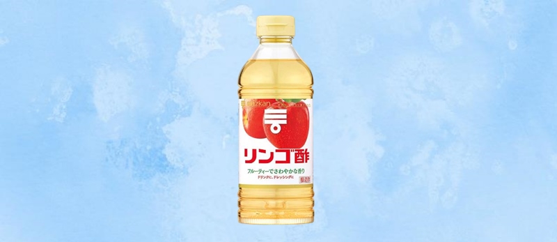 ミツカンリンゴ酢