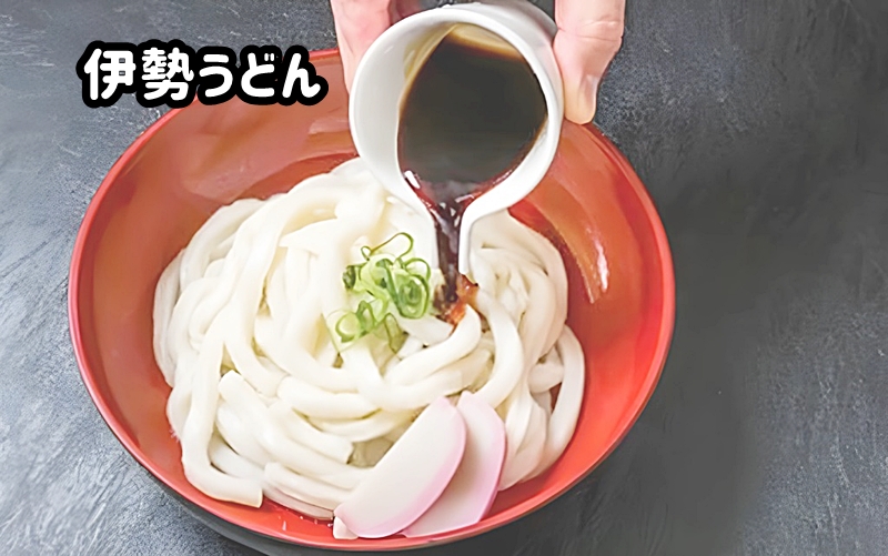 伊勢うどん