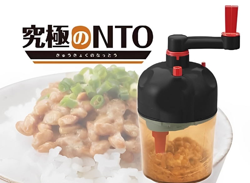 タカラトミーアーツ 究極のNTO (なっとう)