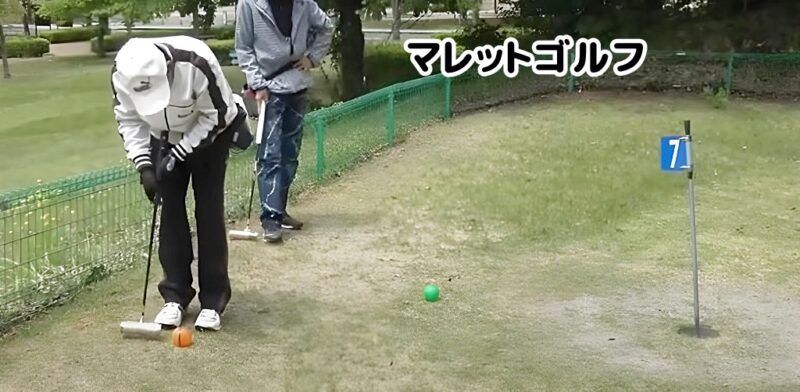 マレットゴルフ