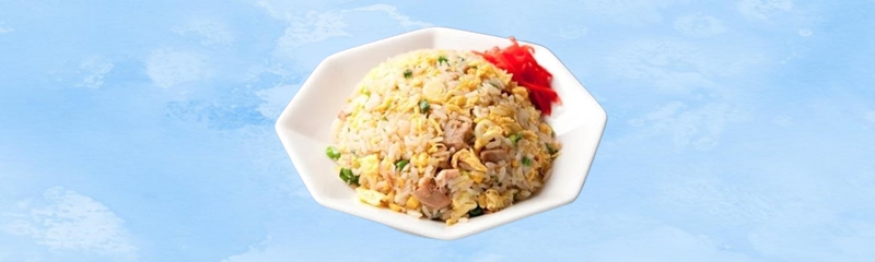 チャーハン
