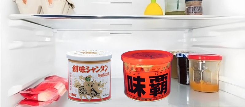 味覇、創味シャンタンを冷蔵庫に保管している様子