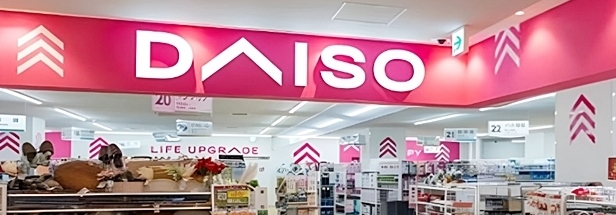 ダイソー店舗