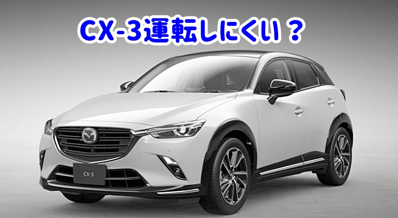 CX-3