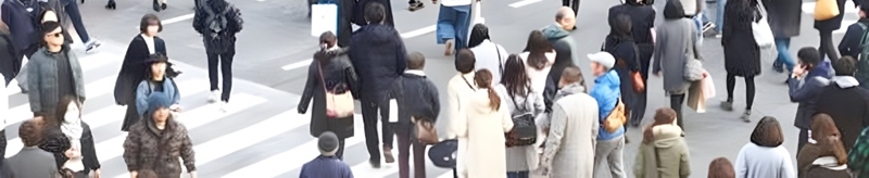 歩く人