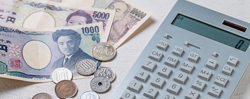 お金