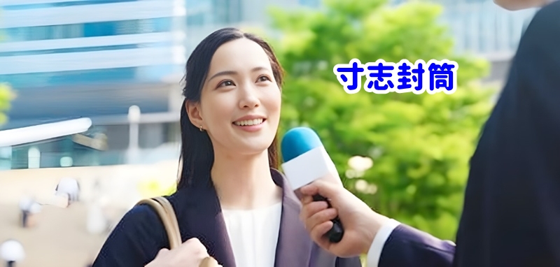 アンケートの様子