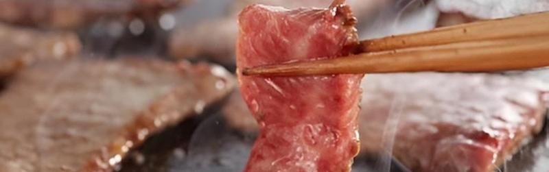 お肉