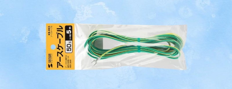 販売されているアース線