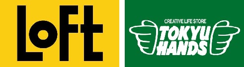 ロフトと東急ハンズ
