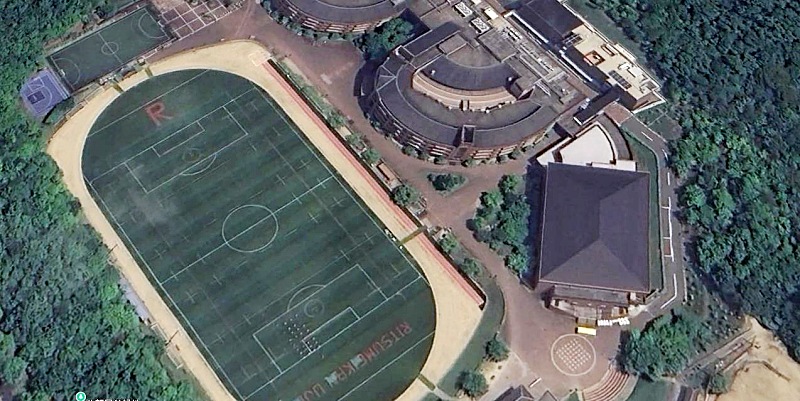 立命館宇治高等学校