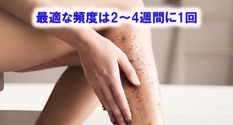 足の垢すりをする人