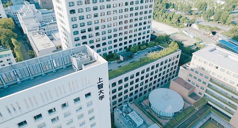 上智大学