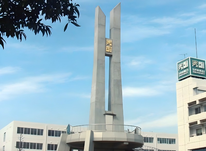 出身中学の秀明大学附属秀明八千代中学校の校舎