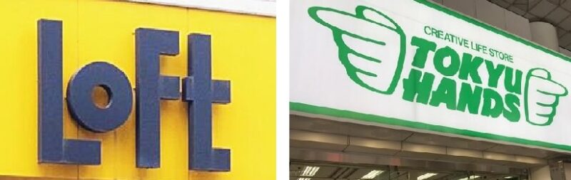 loftとhandsの看板